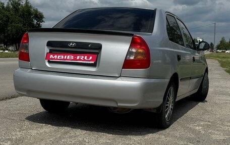 Hyundai Accent II, 2005 год, 430 000 рублей, 4 фотография