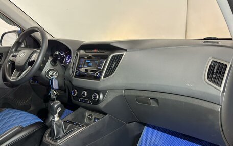 Hyundai Creta I рестайлинг, 2020 год, 999 000 рублей, 10 фотография
