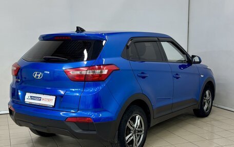 Hyundai Creta I рестайлинг, 2020 год, 999 000 рублей, 5 фотография
