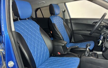 Hyundai Creta I рестайлинг, 2020 год, 999 000 рублей, 11 фотография