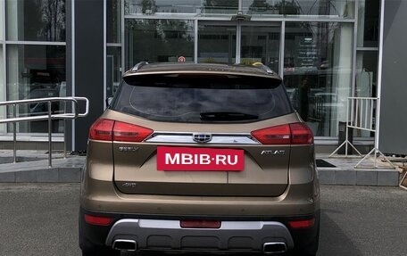 Geely Atlas I, 2019 год, 1 671 000 рублей, 6 фотография
