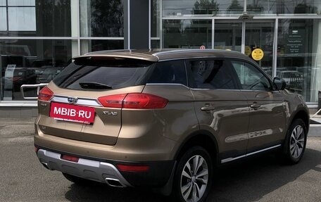 Geely Atlas I, 2019 год, 1 671 000 рублей, 5 фотография