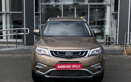 Geely Atlas I, 2019 год, 1 671 000 рублей, 2 фотография