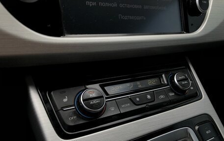 Geely Atlas I, 2019 год, 1 671 000 рублей, 19 фотография