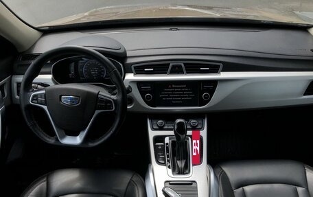 Geely Atlas I, 2019 год, 1 671 000 рублей, 10 фотография
