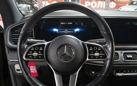 Mercedes-Benz GLE Coupe, 2021 год, 7 298 000 рублей, 17 фотография