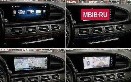 Mercedes-Benz GLE Coupe, 2021 год, 7 298 000 рублей, 21 фотография