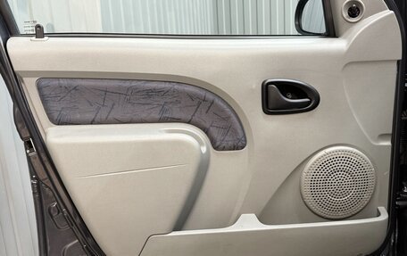 Renault Logan I, 2006 год, 395 000 рублей, 12 фотография