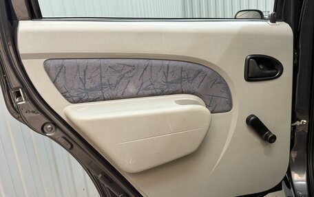 Renault Logan I, 2006 год, 395 000 рублей, 13 фотография