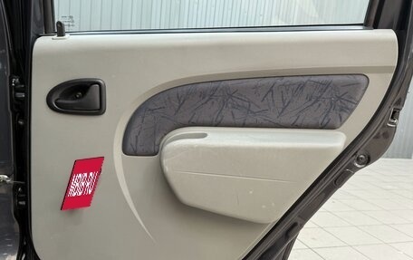Renault Logan I, 2006 год, 395 000 рублей, 15 фотография