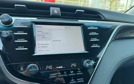 Toyota Camry, 2019 год, 2 690 000 рублей, 11 фотография