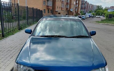 Toyota Carina, 1996 год, 310 000 рублей, 1 фотография