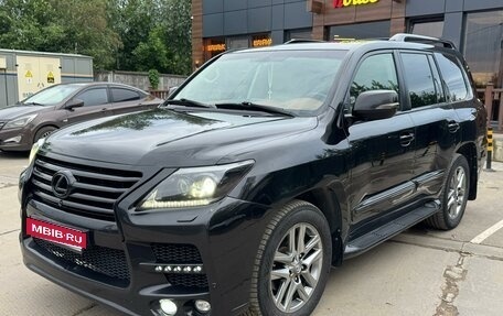Lexus LX III, 2014 год, 4 000 000 рублей, 1 фотография