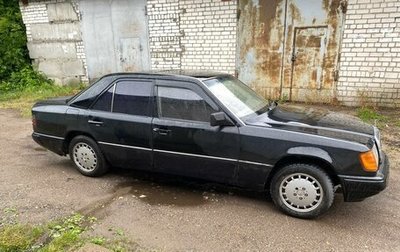 Mercedes-Benz W124, 1990 год, 165 000 рублей, 1 фотография
