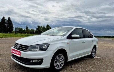 Volkswagen Polo VI (EU Market), 2016 год, 1 000 000 рублей, 1 фотография