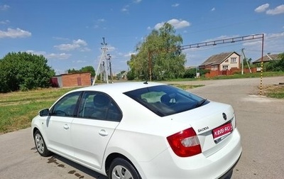 Skoda Rapid I, 2016 год, 1 054 321 рублей, 1 фотография