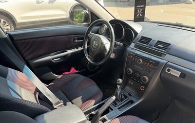 Mazda 3, 2006 год, 520 000 рублей, 1 фотография