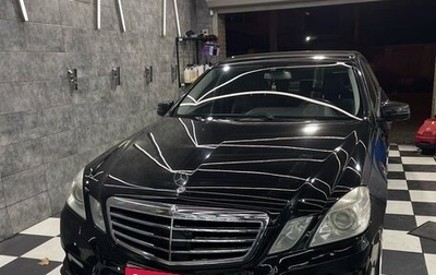 Mercedes-Benz E-Класс, 2009 год, 1 570 000 рублей, 1 фотография