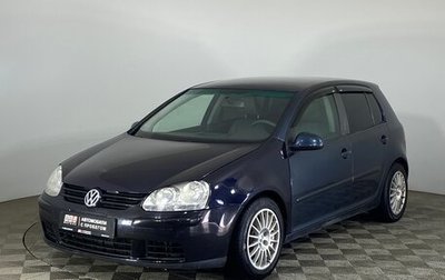 Volkswagen Golf V, 2005 год, 487 000 рублей, 1 фотография