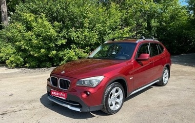 BMW X1, 2011 год, 1 450 000 рублей, 1 фотография