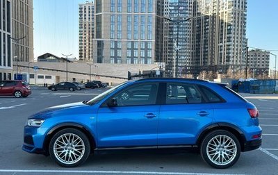 Audi Q3, 2017 год, 2 390 000 рублей, 1 фотография