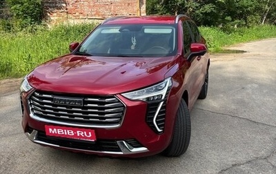 Haval Jolion, 2023 год, 1 650 000 рублей, 1 фотография