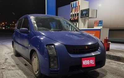 Toyota WiLL Cypha, 2003 год, 456 789 рублей, 1 фотография