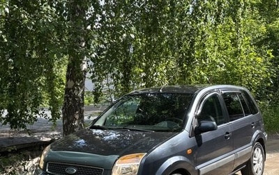 Ford Fusion I, 2007 год, 520 000 рублей, 1 фотография