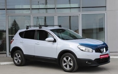 Nissan Qashqai, 2010 год, 1 110 000 рублей, 1 фотография