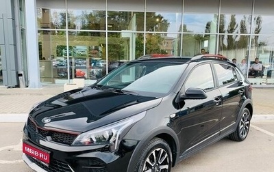KIA Rio IV, 2020 год, 1 725 000 рублей, 1 фотография