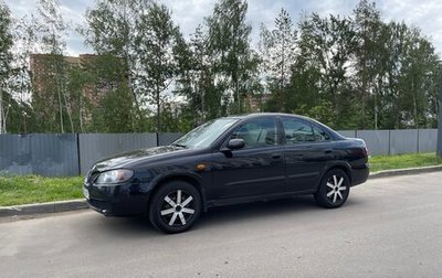 Nissan Almera, 2005 год, 415 000 рублей, 1 фотография