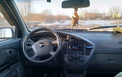 KIA Carens I (RS), 2006 год, 300 000 рублей, 1 фотография