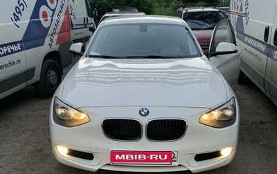 BMW 1 серия, 2012 год, 1 150 000 рублей, 1 фотография