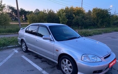 Honda Civic Ferio III, 1998 год, 280 000 рублей, 1 фотография
