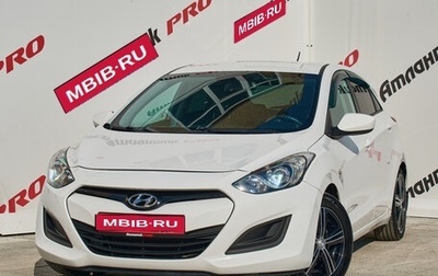 Hyundai i30 II рестайлинг, 2014 год, 1 150 000 рублей, 1 фотография