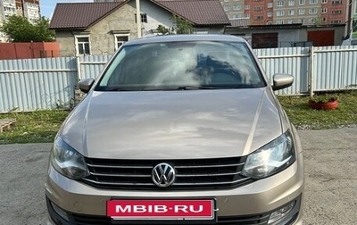 Volkswagen Polo VI (EU Market), 2018 год, 1 320 000 рублей, 1 фотография