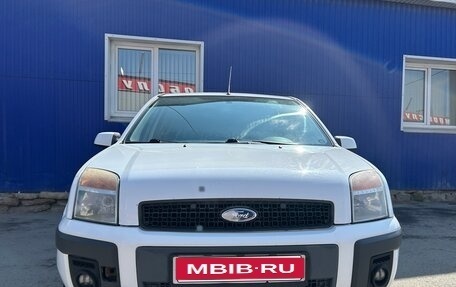 Ford Fusion I, 2008 год, 560 000 рублей, 1 фотография
