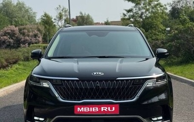 KIA Carnival, 2020 год, 3 499 000 рублей, 1 фотография