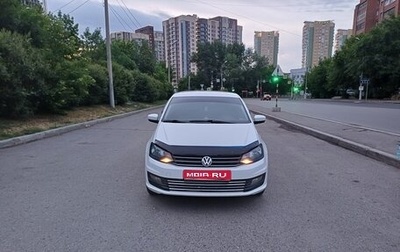Volkswagen Polo VI (EU Market), 2017 год, 850 000 рублей, 1 фотография