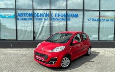 Peugeot 107 I рестайлинг, 2013 год, 550 111 рублей, 1 фотография