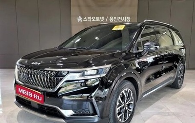 KIA Carnival, 2021 год, 2 930 000 рублей, 1 фотография