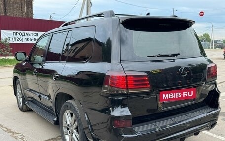 Lexus LX III, 2014 год, 4 000 000 рублей, 5 фотография