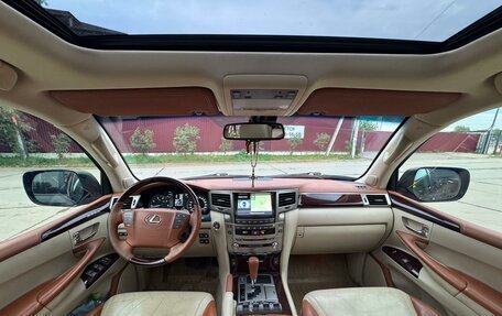 Lexus LX III, 2014 год, 4 000 000 рублей, 12 фотография