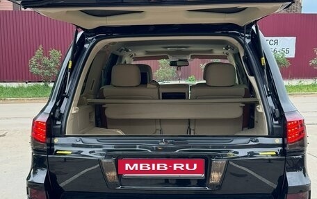 Lexus LX III, 2014 год, 4 000 000 рублей, 7 фотография