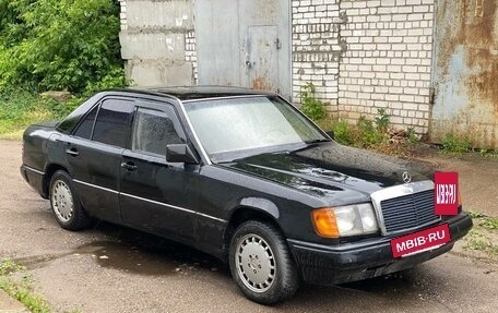 Mercedes-Benz W124, 1990 год, 165 000 рублей, 2 фотография