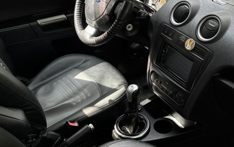 Ford Fusion I, 2007 год, 520 000 рублей, 9 фотография