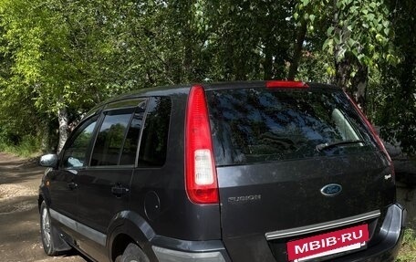 Ford Fusion I, 2007 год, 520 000 рублей, 3 фотография