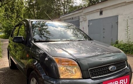 Ford Fusion I, 2007 год, 520 000 рублей, 8 фотография