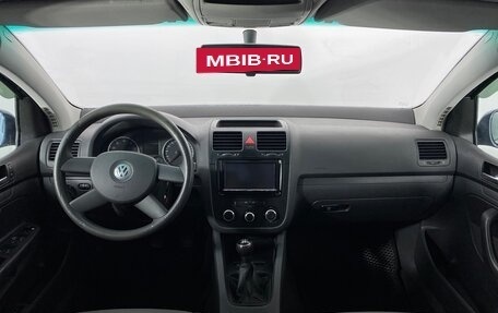 Volkswagen Golf V, 2005 год, 487 000 рублей, 14 фотография