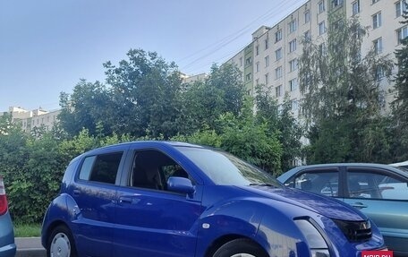 Toyota WiLL Cypha, 2003 год, 456 789 рублей, 2 фотография